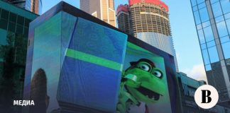 Рост российского рекламного рынка в 2025 году замедлился почти в три раза