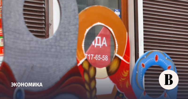 Почти треть малого бизнеса думает о закрытии или продаже