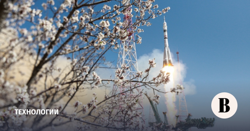 «Роскосмос» вывел на орбиту ракету с грузовым кораблем «Прогресс МС-33»