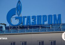 «Газпром» сообщил о новых атаках ВСУ на инфраструктуру «Турецкого потока»