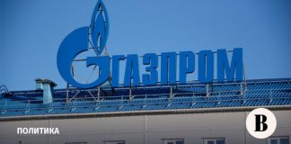 «Газпром» сообщил о новых атаках ВСУ на инфраструктуру «Турецкого потока»