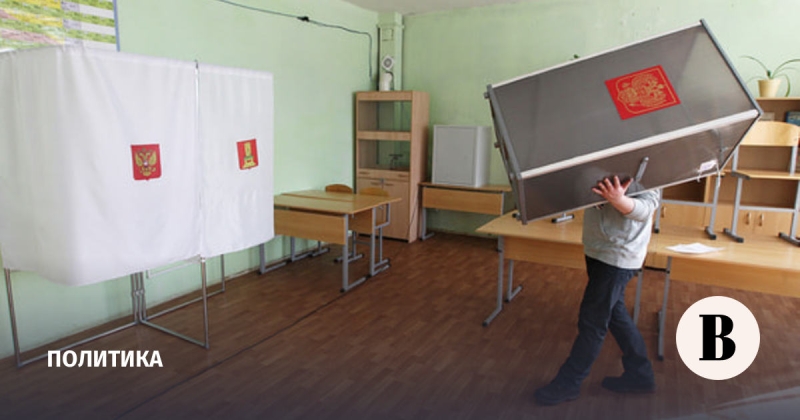 Как будут использовать систему «ИнформУИК» на выборах в Госдуму