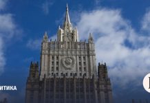 МИД РФ вызвал посла Израиля из-за ударов по журналистам в Ливане