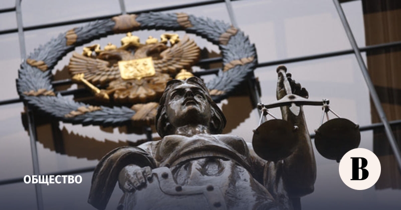 Что означает решение о возможном ограничении иммунитета по иску к Финляндии