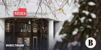 Итоги торгов на Мосбирже 4 марта