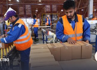 В России вновь хотят ужесточить миграционную политику