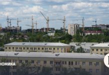 Планы развития новых регионов могут привлечь туда 114 000 человек до 2045 года