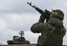 Активное продвижение в глубину обороны противника: ВС РФ освободили Сосновое в ДНР