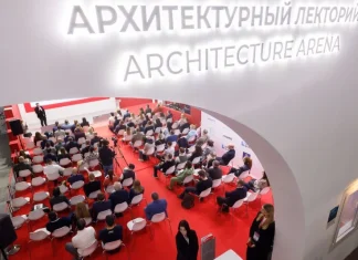 Архитектурный лекторий MosBuild 2026: профессиональная трансформация отрасли