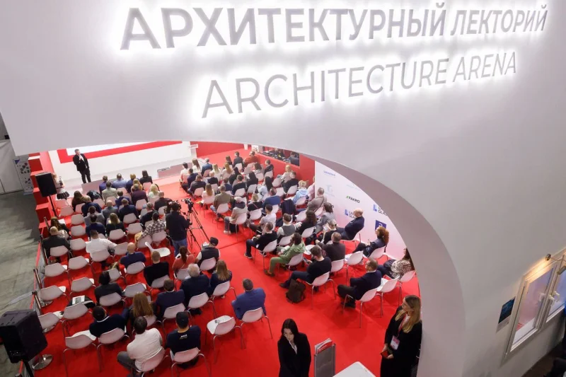 Архитектурный лекторий MosBuild 2026: профессиональная трансформация отрасли