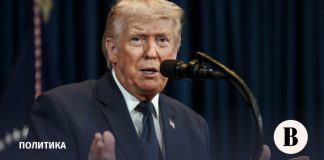 Ормузский пролив, Китай и Куба: главные заявления Трампа