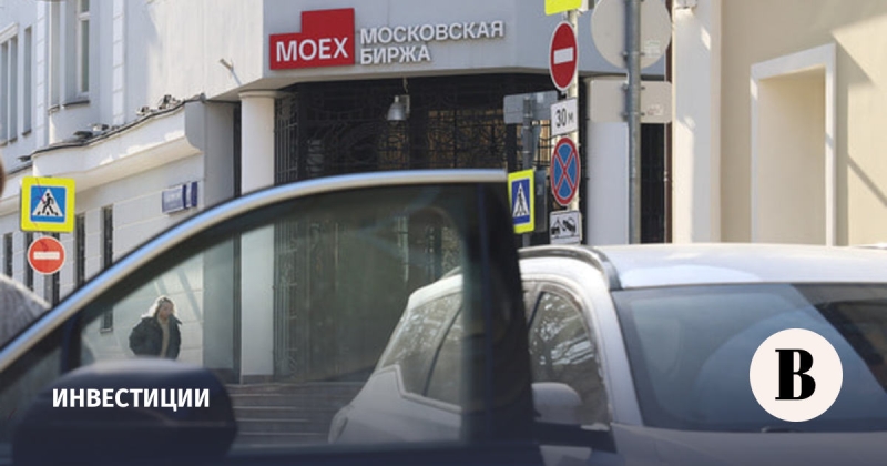 Итоги торгов на Мосбирже с 16 по 20 марта