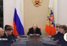 Что сказал Путин о падении ВВП и росте нефтегазовых доходов