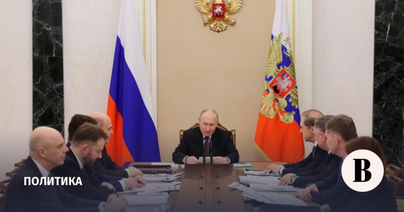 Что сказал Путин о падении ВВП и росте нефтегазовых доходов