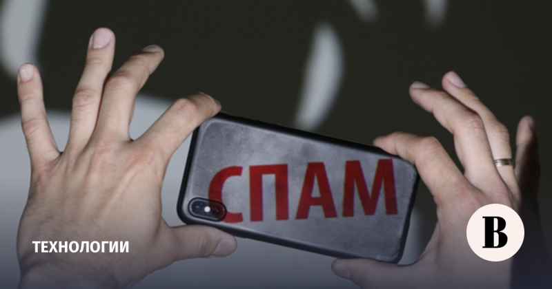 «Сбер», «Альфа» и Совкомбанк предложили исключения из самозапрета на спам-звонки