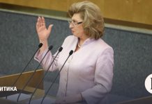 Татьяну Москалькову начали примерять к списку «Единой России»