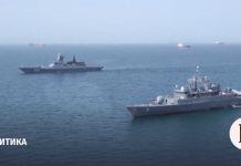 Сработает ли план Трампа обеспечить трафик судов