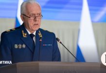 Генпрокуратура вернула в казну имущество коррупционеров на 1,6 трлн рублей