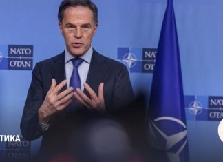 Рютте: НАТО не будет принимать участия в операции США против Ирана