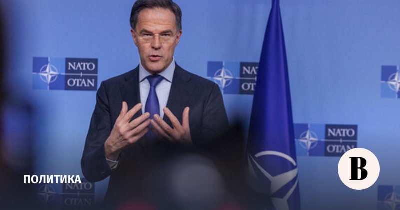 Рютте: НАТО не будет принимать участия в операции США против Ирана