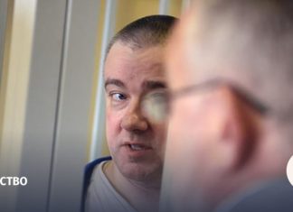 Генпрокуратура подала иск к бизнесмену Пономареву на миллиарды рублей