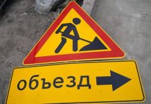 Дело на миллион: КГК выявил необоснованное увеличение стоимости ремонта дороги