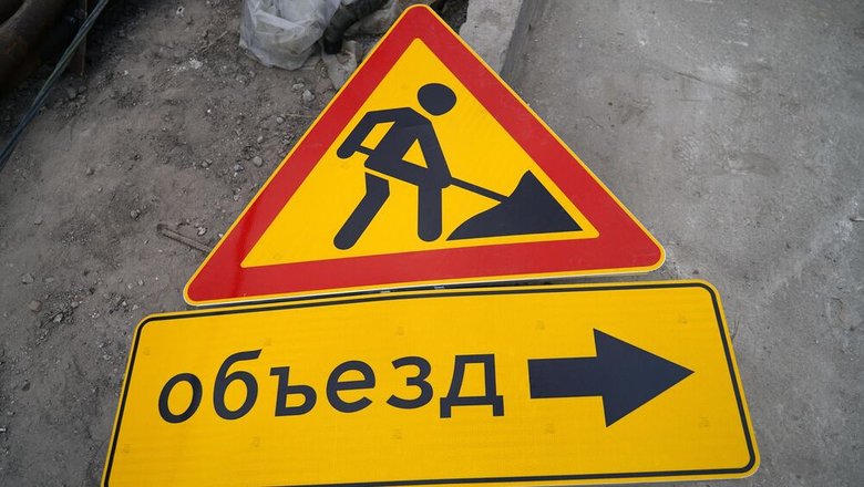 Дело на миллион: КГК выявил необоснованное увеличение стоимости ремонта дороги