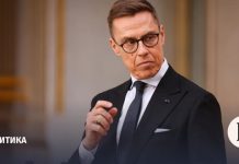 Президент Финляндии призвал восстановить политический диалог с РФ