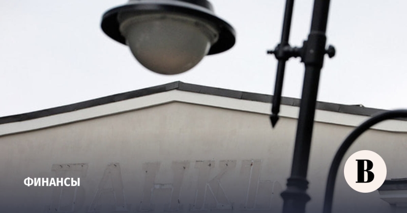 Треть банковских долгов оказались бесперспективными к взысканию в 2025 году