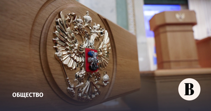 Генпрокуратура раскрыла экстремистскую деятельность Александра Галицкого