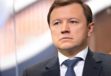 Ефимов: инвестор построит общественно-деловой центр в бывшей промзоне «Серп и Молот» в рамках КРТ