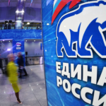 ЕР обеспечит снижение бюрократической нагрузки при строительстве соцобъектов