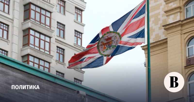 ФСБ обвинила британского дипломата в шпионаже