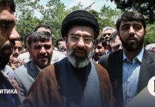 Iran International: новым верховным лидером Ирана станет сын Хаменеи