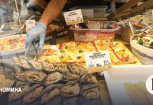 Кабмин одобрил поправки для смягчения перехода МСП к налоговым изменениям