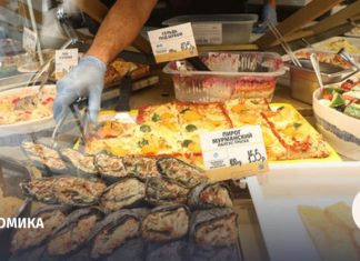 Кабмин одобрил поправки для смягчения перехода МСП к налоговым изменениям