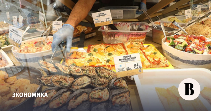 Кабмин одобрил поправки для смягчения перехода МСП к налоговым изменениям