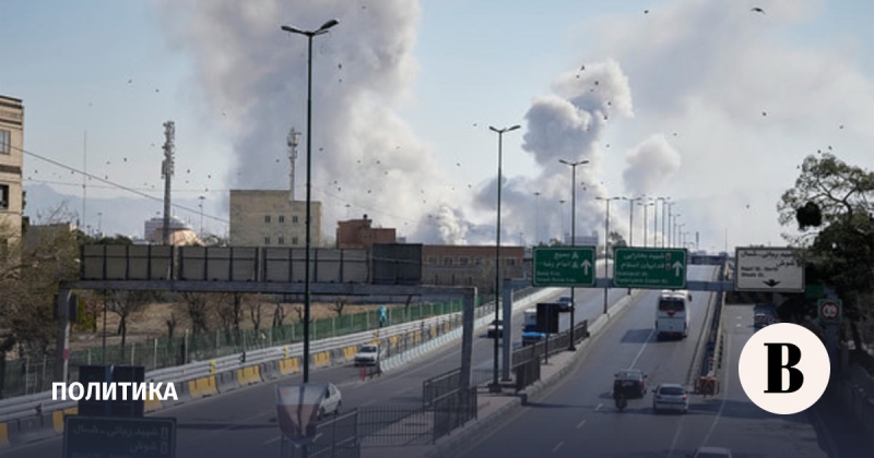 Израиль заявил об ударе по ядерному объекту в Иране