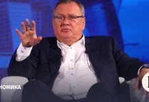 Глава ВТБ ожидает замедления экономического роста России в 2026 году