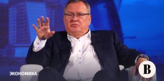 Глава ВТБ ожидает замедления экономического роста России в 2026 году