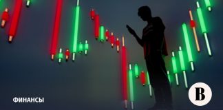 Инвесторы внесли рекордную за четыре года сумму на брокерские счета