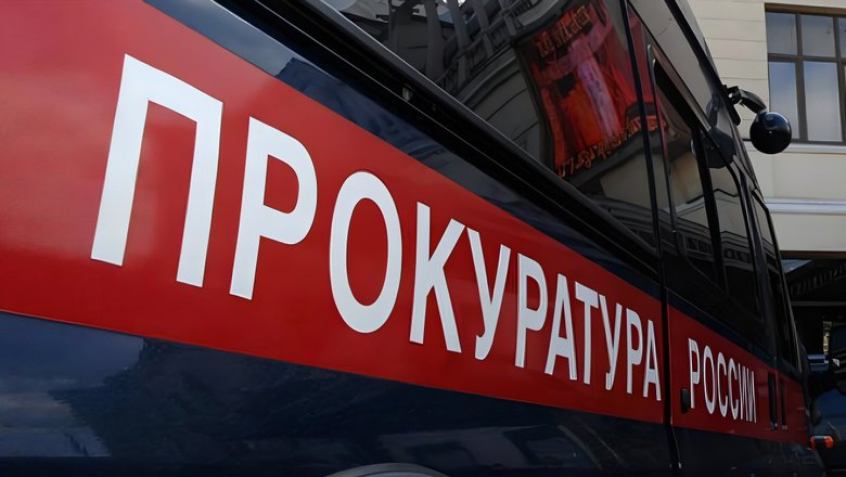 Генпрокуратуру РФ просят проверить строительство курорта на озере Увильды