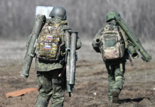 Герасимов: ВС России взяли под контроль более 60% Константиновки