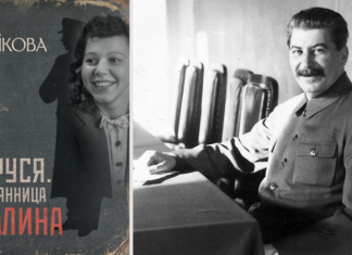 «Иосиф Виссарионович просил её вернуться»: писатель — о трагической судьбе Аллилуевых, Сталине и Берии