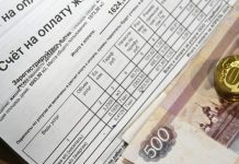 Комфорт без переплат: шесть способов экономии воды и электричества