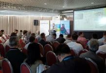 Конференции «Основания и фундаменты» пройдет 27-28 мая 2026 года в Москве