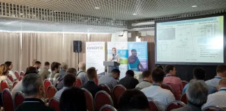 Конференции «Основания и фундаменты» пройдет 27-28 мая 2026 года в Москве