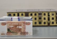 Обманул сирот и инвесторов на десятки миллионов: бизнесмен ответит в суде за строительство опасного для жизни жилья