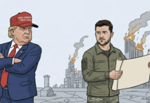 «Очередная политическая пощёчина»: как в Киеве пытаются оправдать отказ США от помощи в конфликте с Ираном