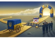 «Поблажек быть не может»: почему в ЕК заявили о невозможности вступления Украины в ЕС к 2027 году